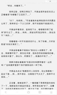 菲律宾大学什么专业比较好